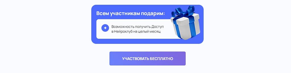 DEEPSEEK-R1 и QWEN 2.5-MAX работают в РФ без ограничений! 3 Обзорный практикум по НОВЫМ нейросетям - 4