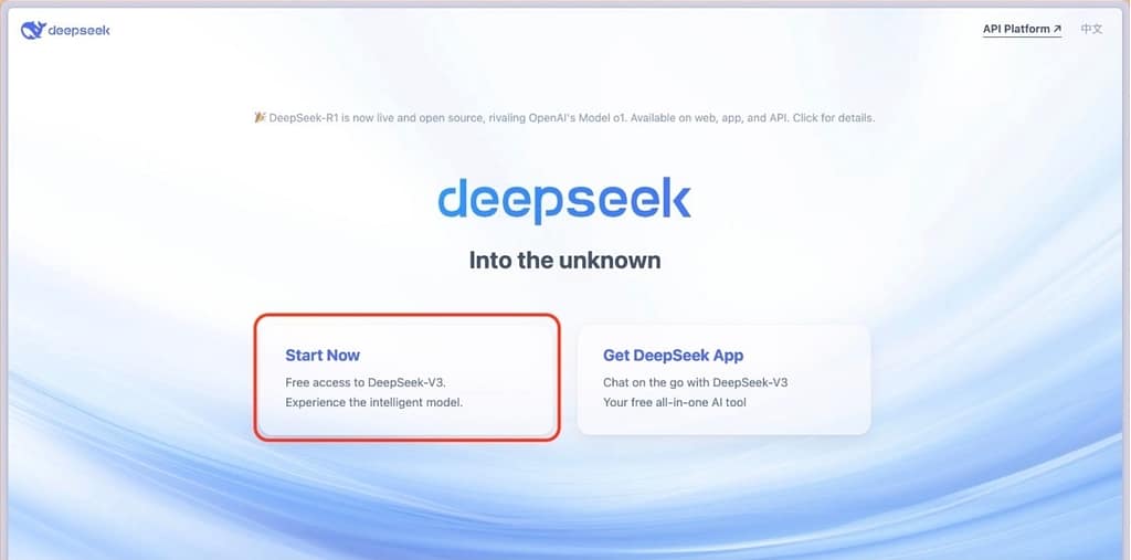 Как пользоваться чат-ботом DeepSeek в России: бесплатно на русском языке 2 Как пользоваться чат-ботом DeepSeek в России