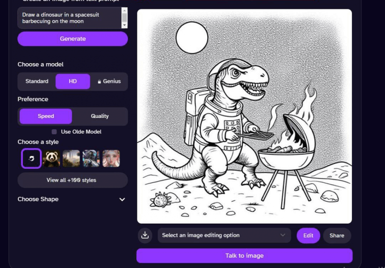 🔥 Топ-11 бесплатных нейросетей 2025: как превратить ваши «бзики» в шедевры за 5 минут 5 Топ-11 бесплатных нейросетей DeepAI